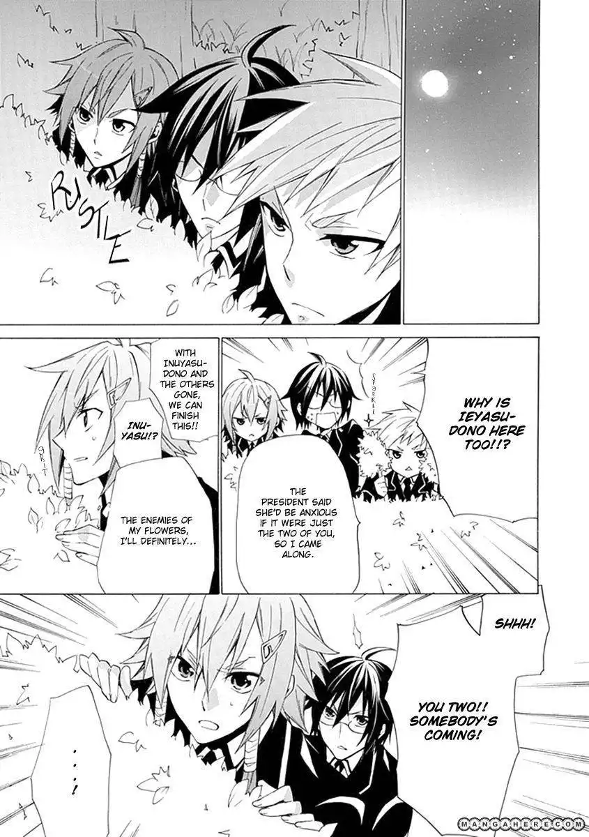 Oo Seyo!! Sengoku Gakuen Seitokai Chapter 3 9